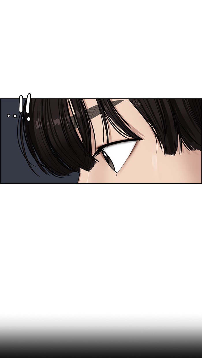 True Beauty chapter 73 page 63