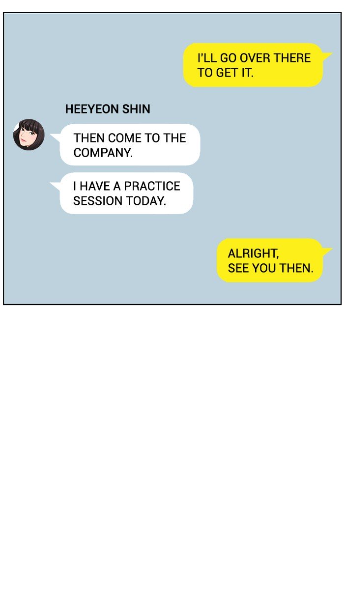 True Beauty chapter 73 page 72