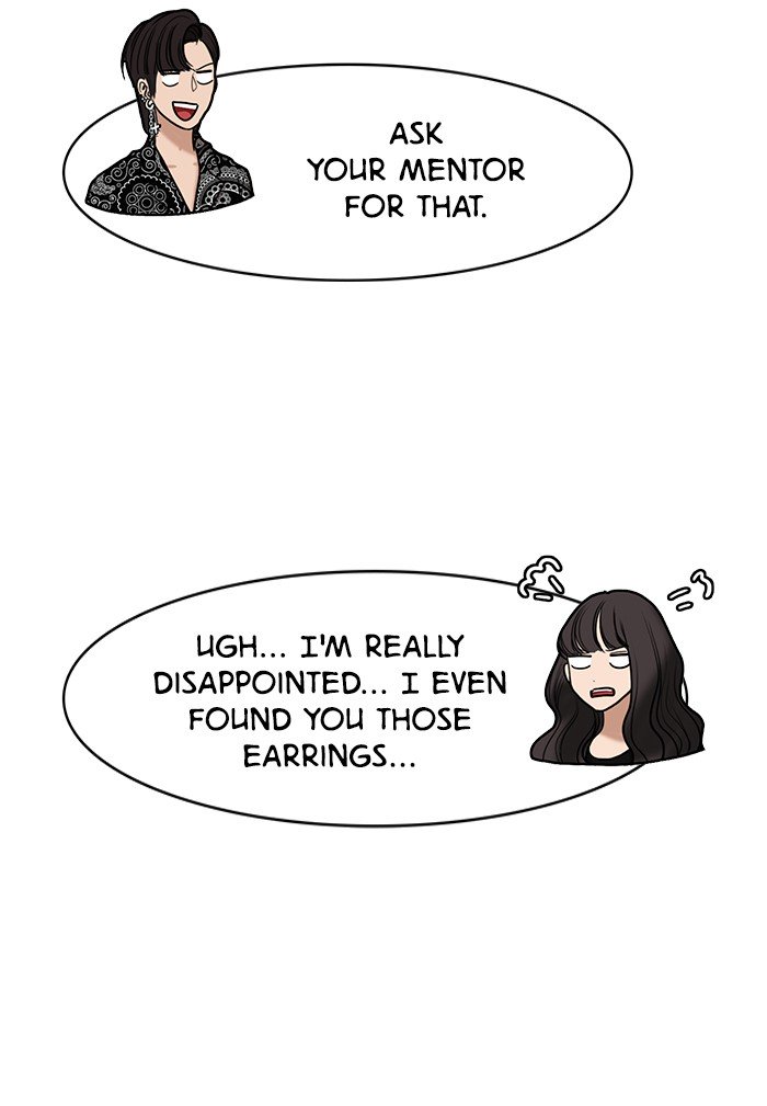 True Beauty chapter 73 page 94