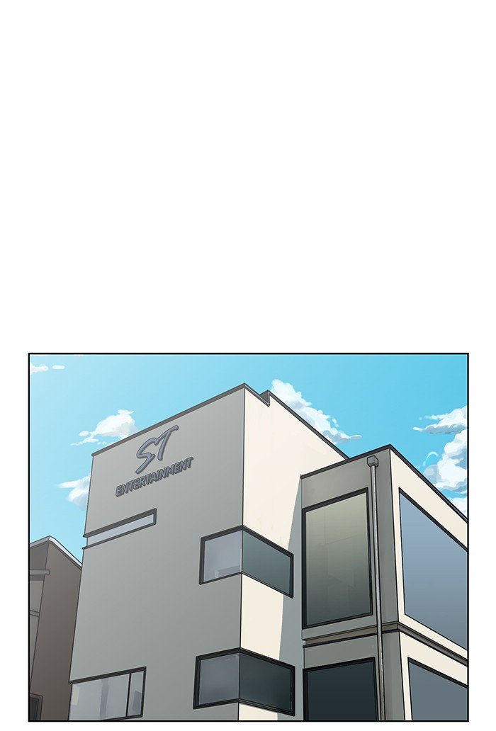 True Beauty chapter 73 page 96