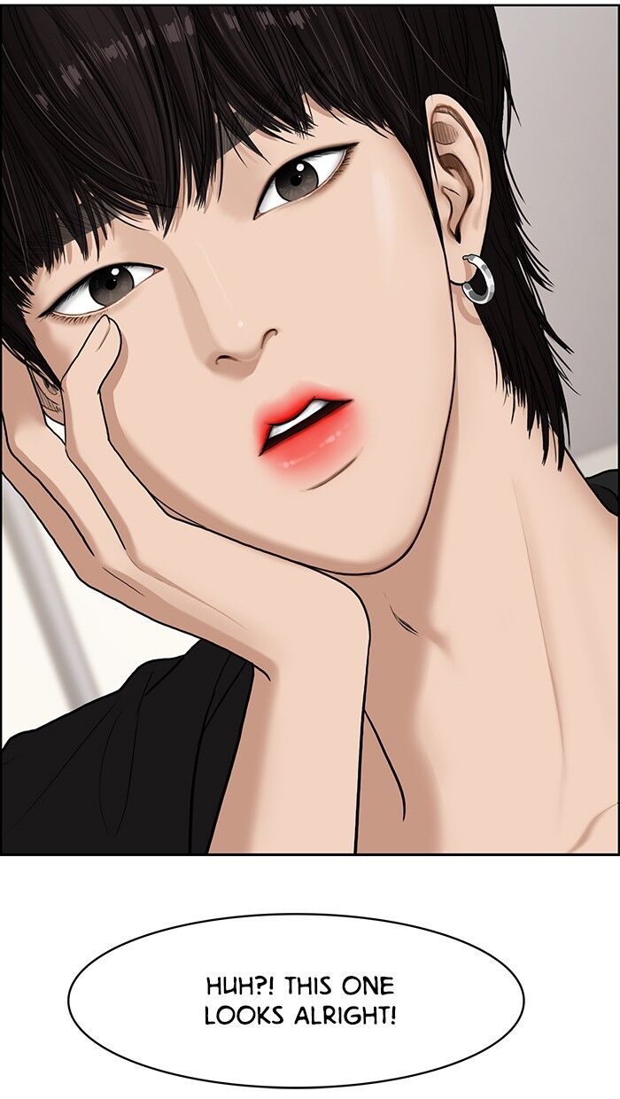 True Beauty chapter 74 page 2