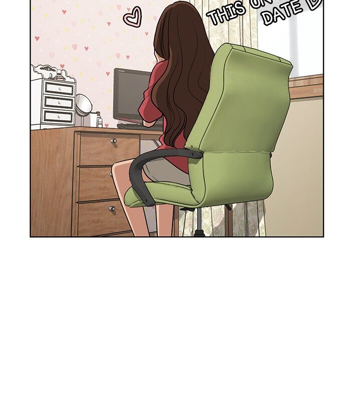 True Beauty chapter 74 page 23