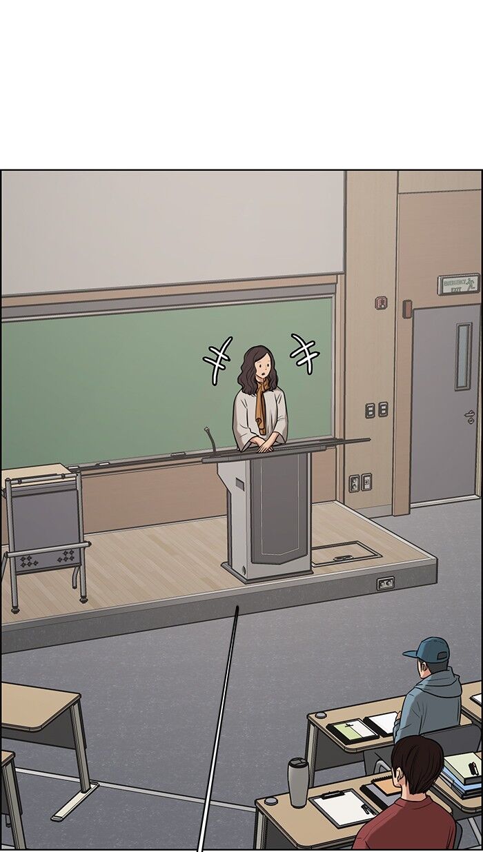 True Beauty chapter 74 page 25