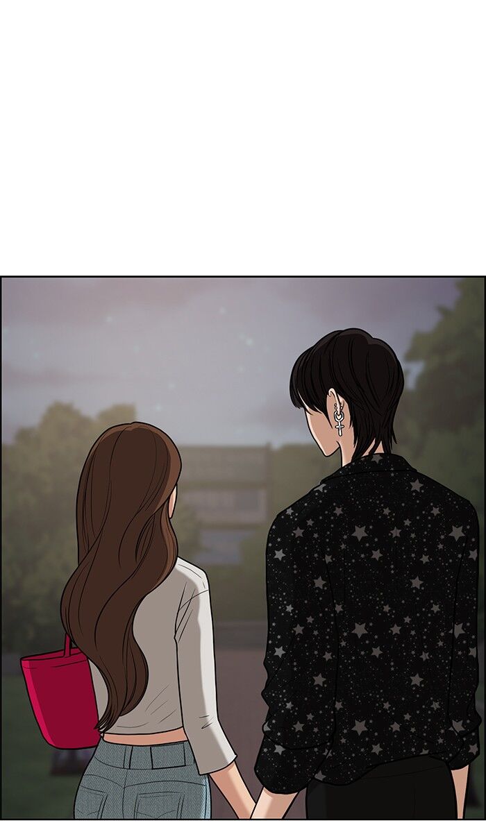 True Beauty chapter 74 page 45