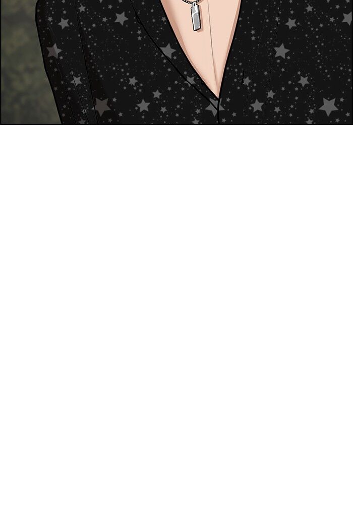 True Beauty chapter 74 page 50