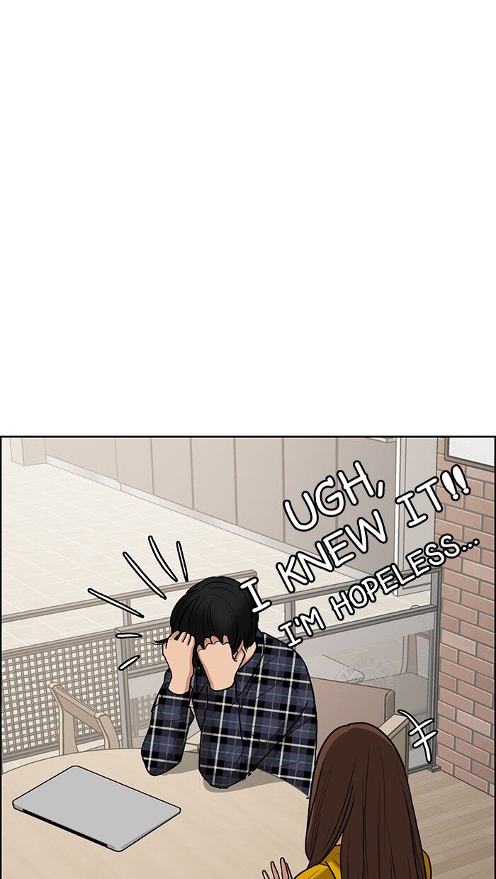 True Beauty chapter 74 page 74