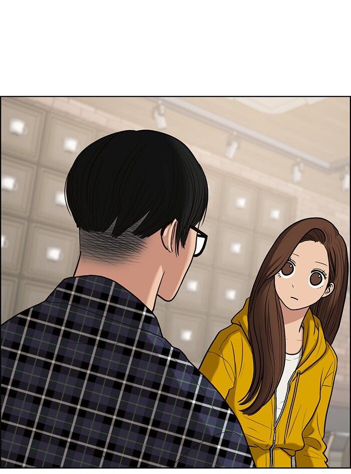 True Beauty chapter 74 page 76