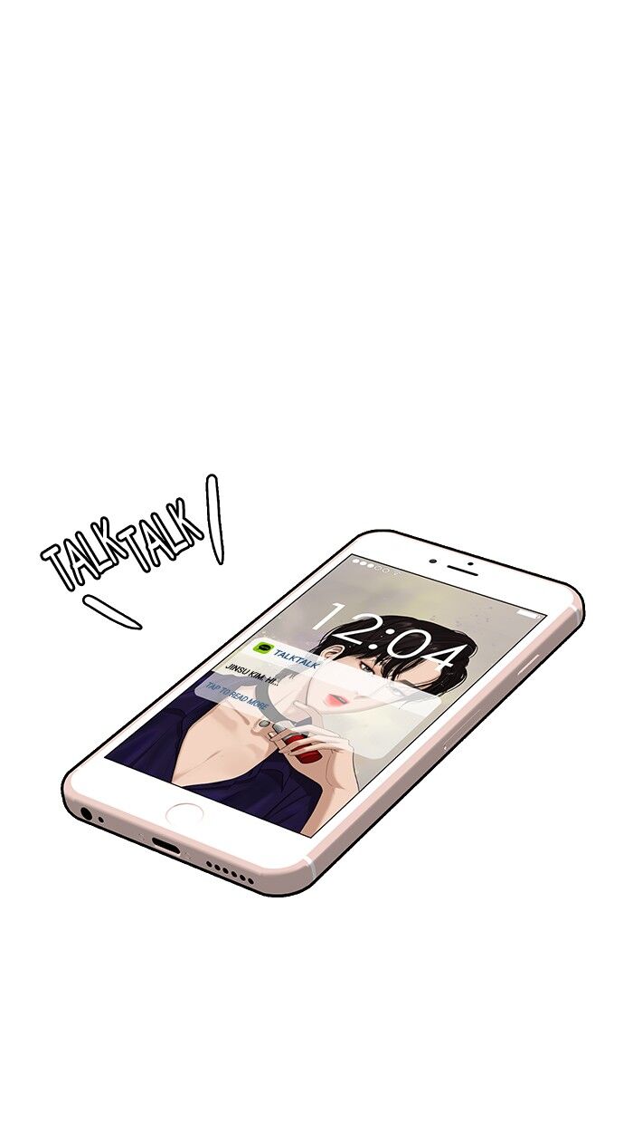 True Beauty chapter 74 page 90