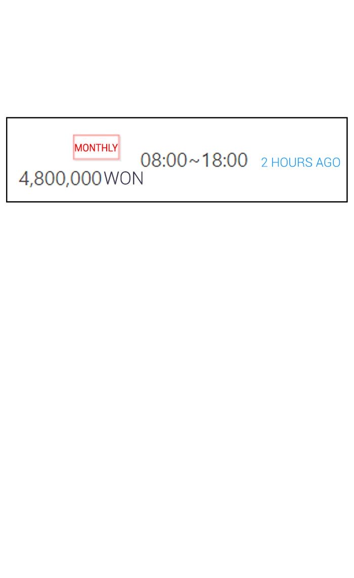 True Beauty chapter 75 page 1