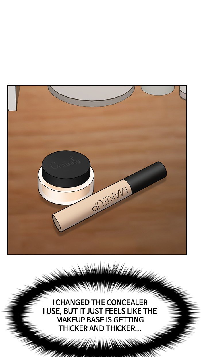 True Beauty chapter 75 page 12