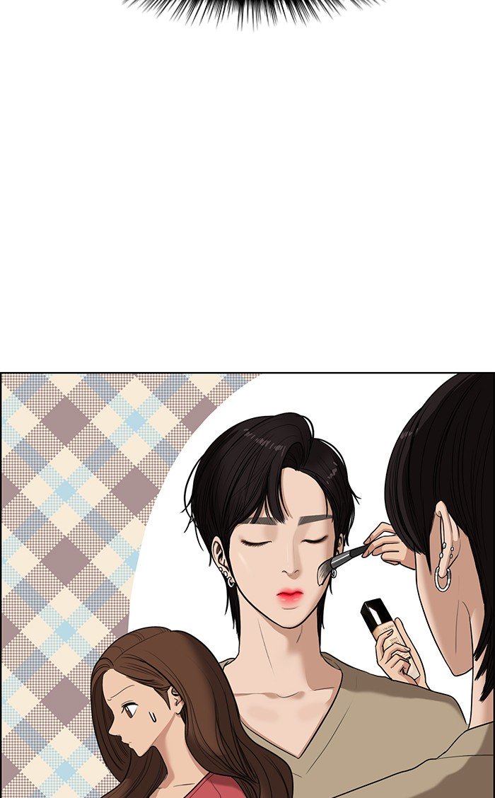 True Beauty chapter 75 page 13