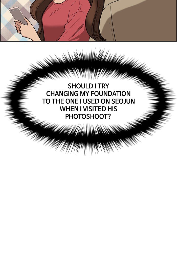 True Beauty chapter 75 page 14