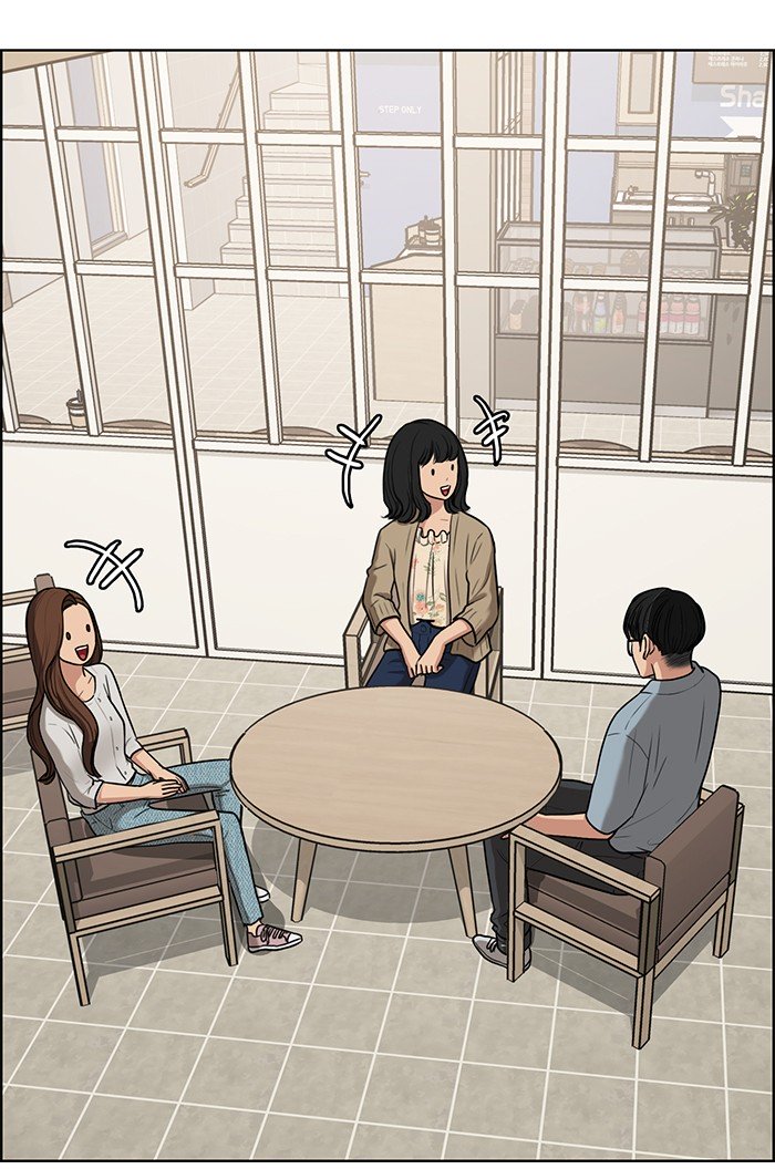 True Beauty chapter 75 page 32