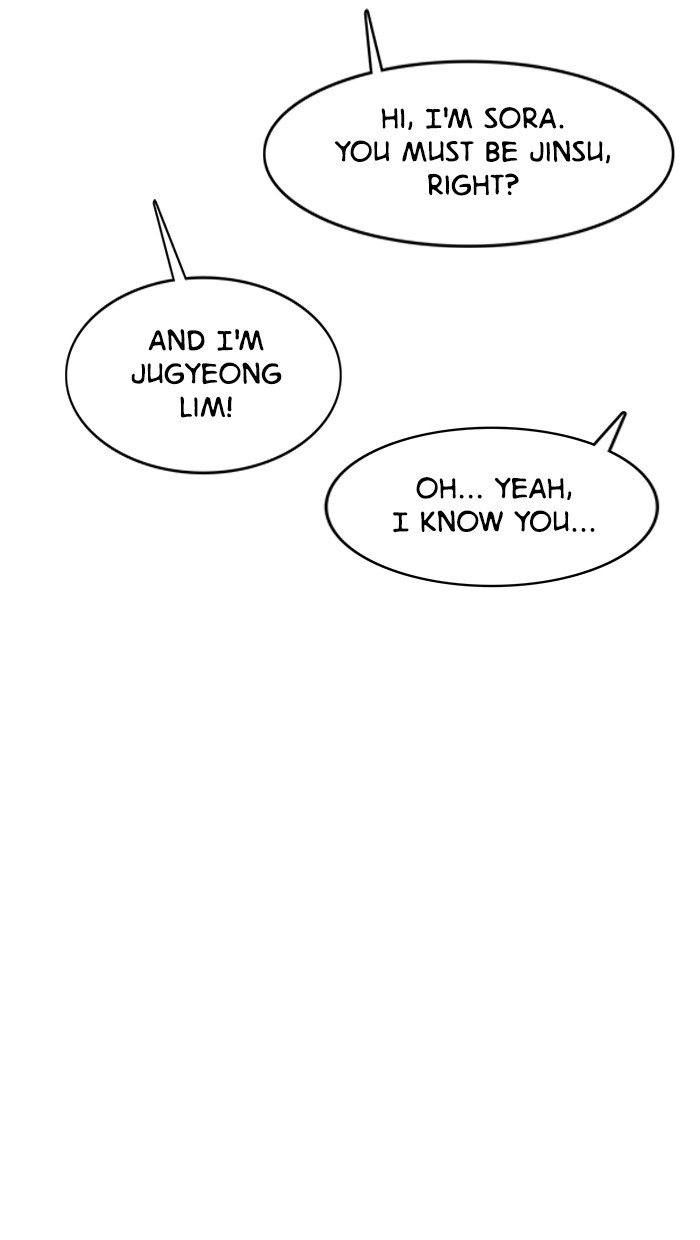 True Beauty chapter 75 page 33