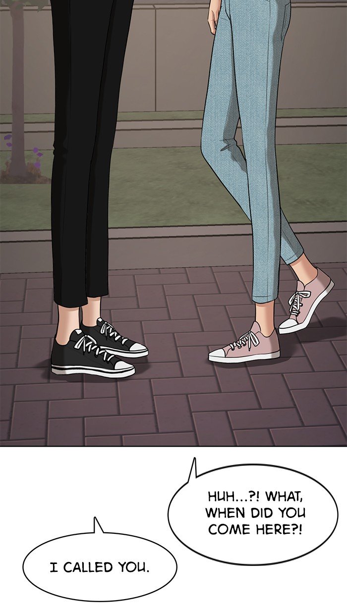 True Beauty chapter 75 page 41