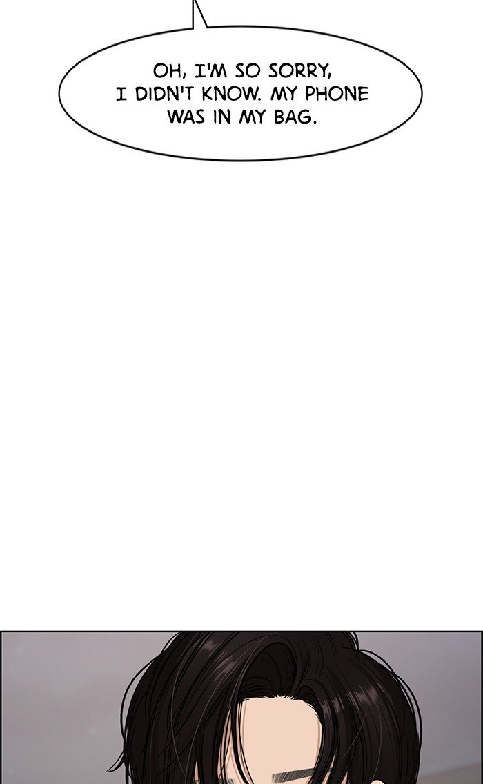 True Beauty chapter 75 page 43