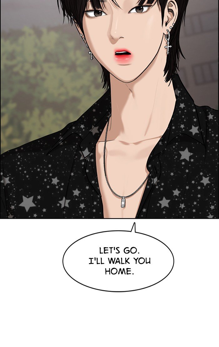 True Beauty chapter 75 page 44