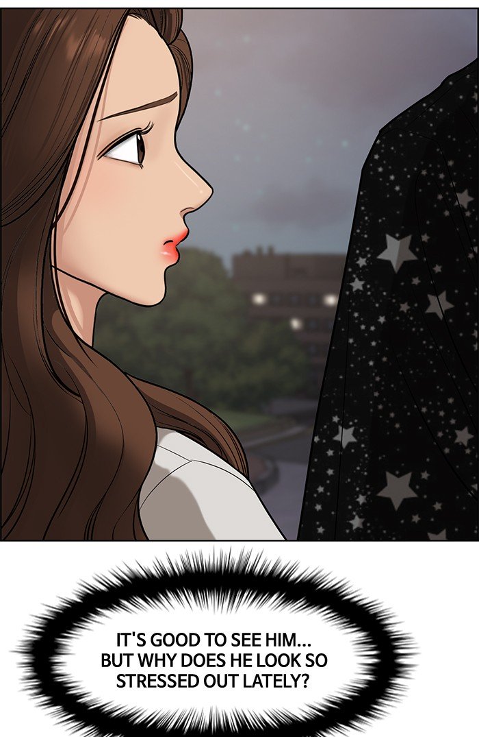 True Beauty chapter 75 page 51