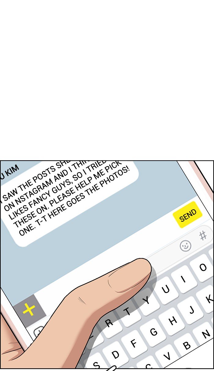 True Beauty chapter 75 page 95