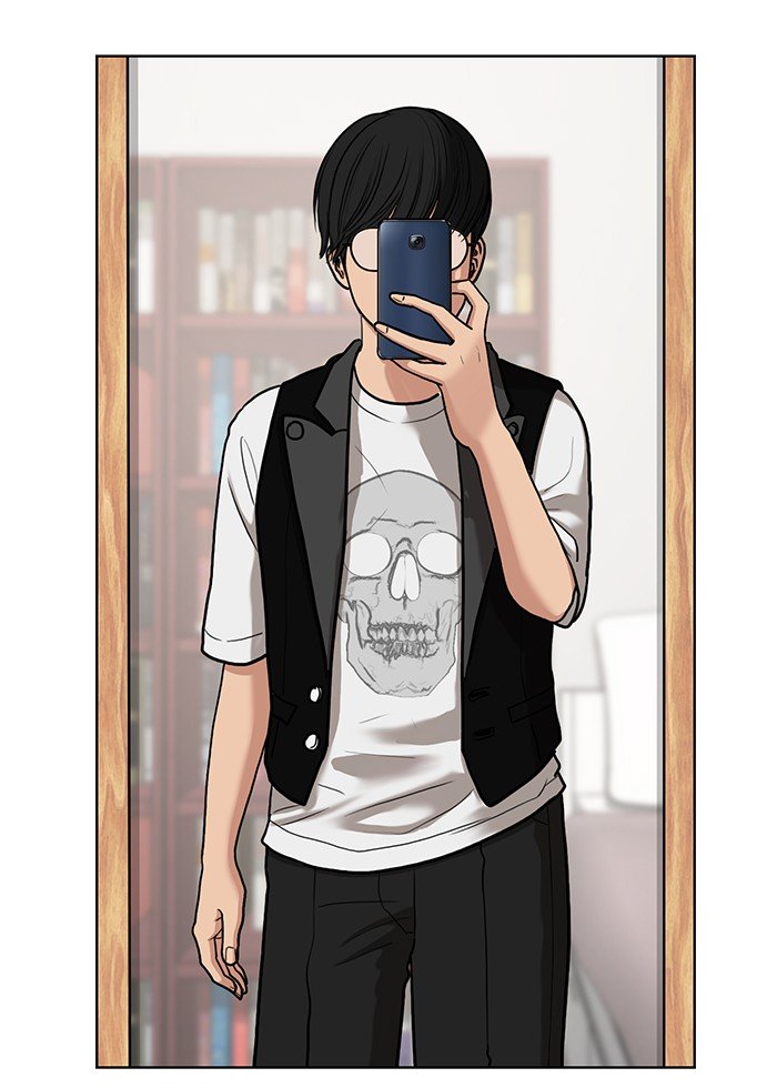 True Beauty chapter 76 page 10