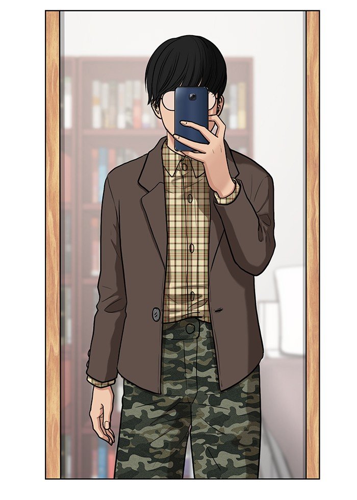 True Beauty chapter 76 page 15