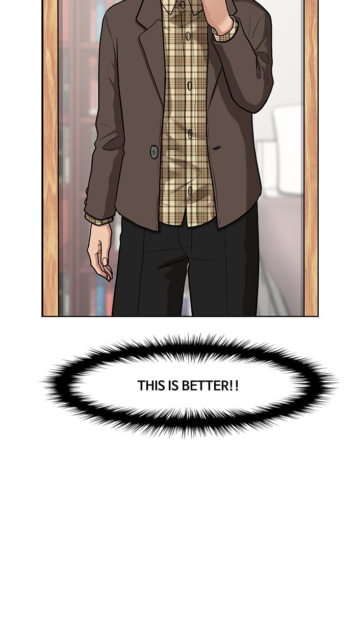 True Beauty chapter 76 page 20