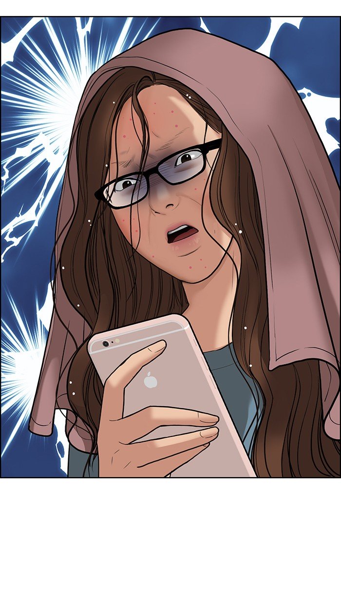 True Beauty chapter 76 page 3