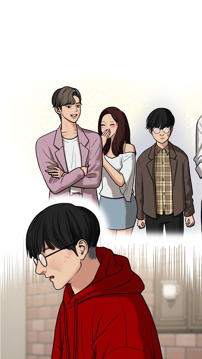 True Beauty chapter 76 page 34