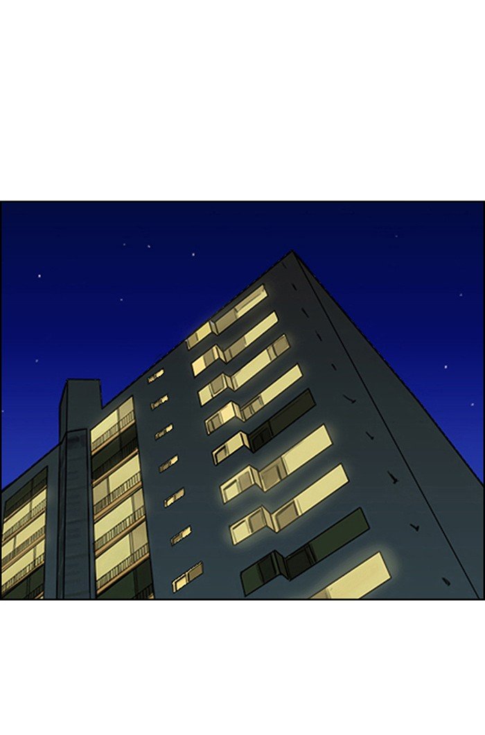 True Beauty chapter 76 page 4