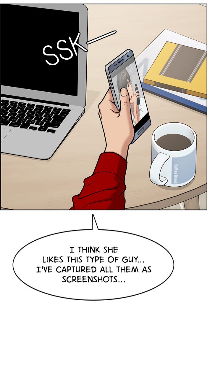 True Beauty chapter 76 page 40