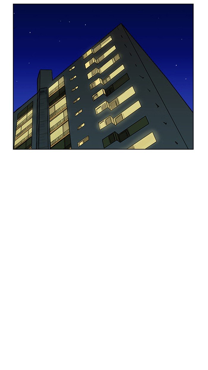 True Beauty chapter 76 page 43