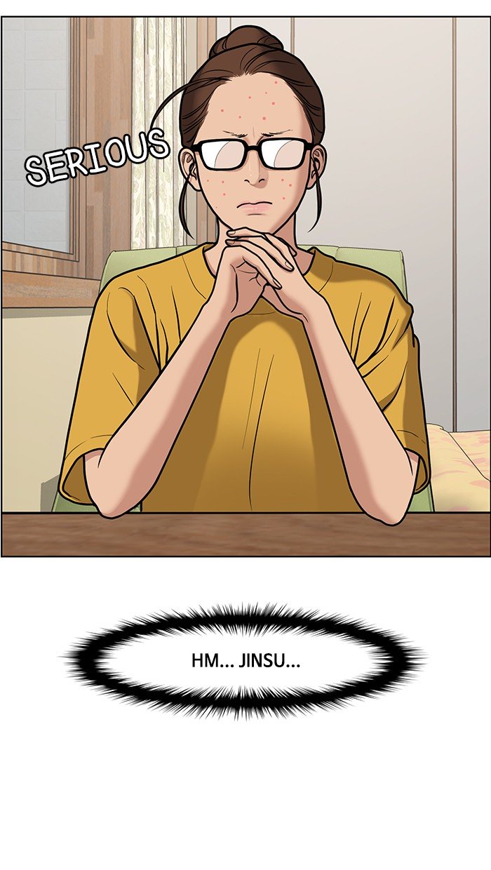 True Beauty chapter 76 page 44