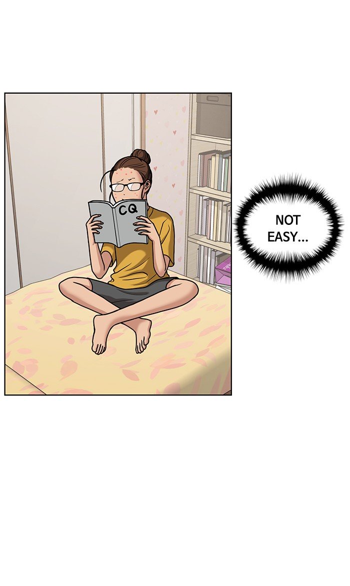 True Beauty chapter 76 page 45