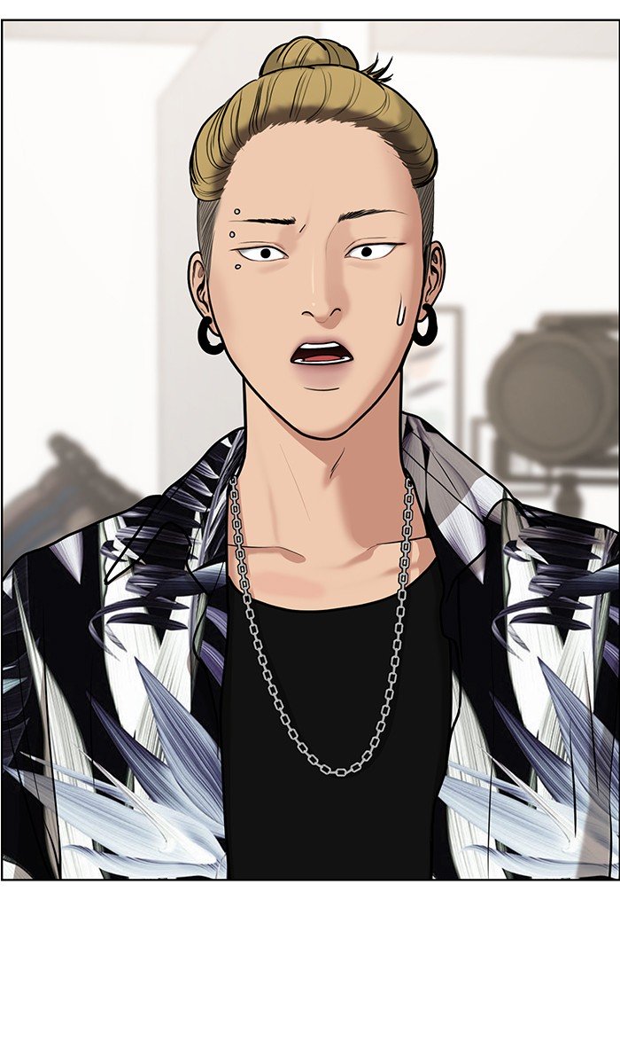 True Beauty chapter 76 page 50