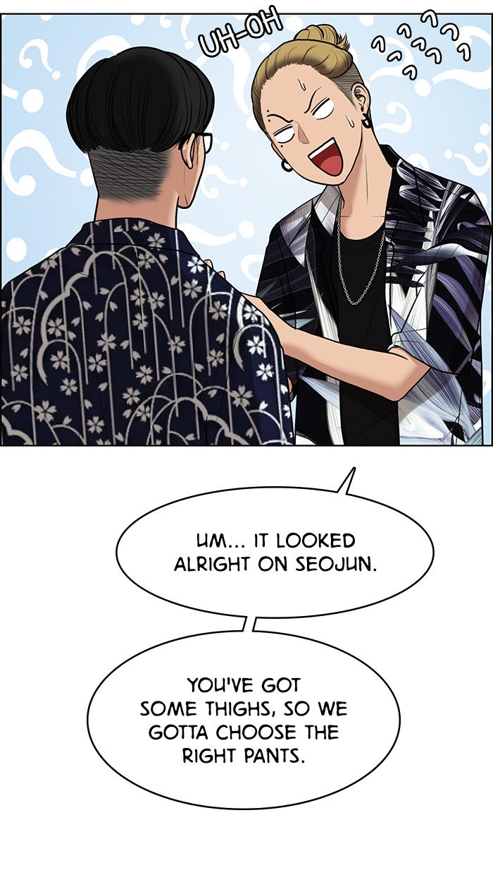 True Beauty chapter 76 page 58