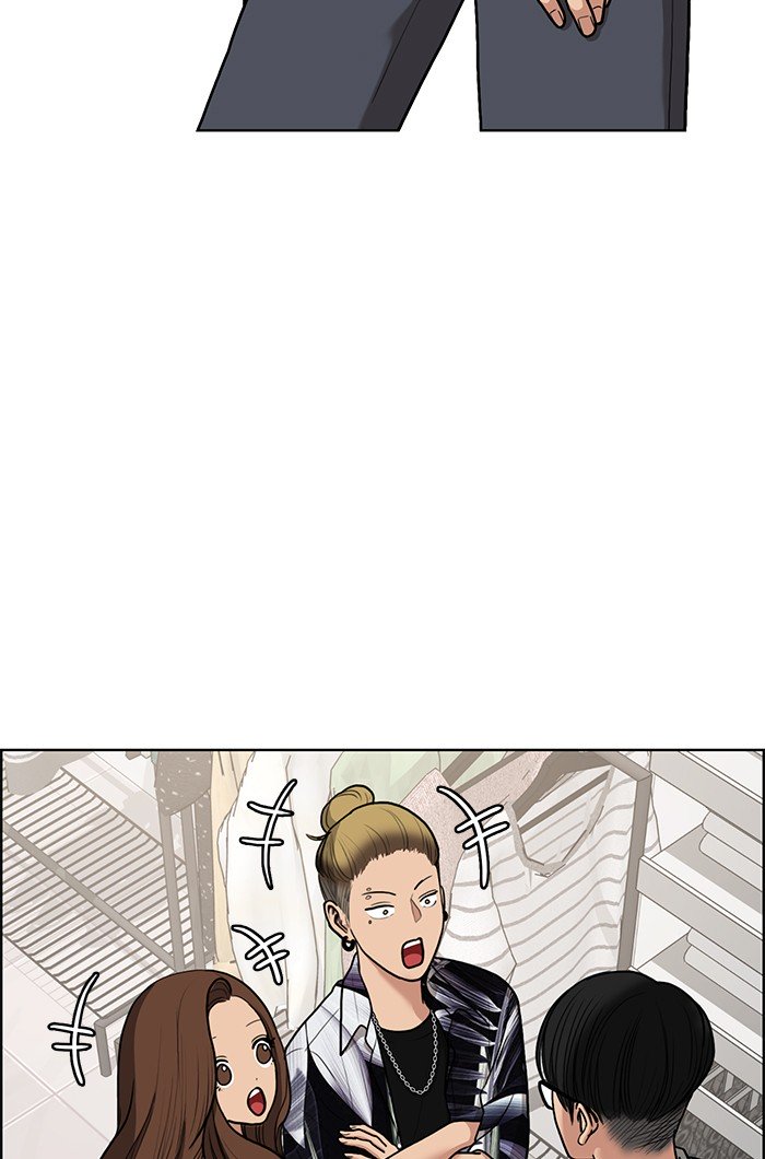 True Beauty chapter 76 page 65