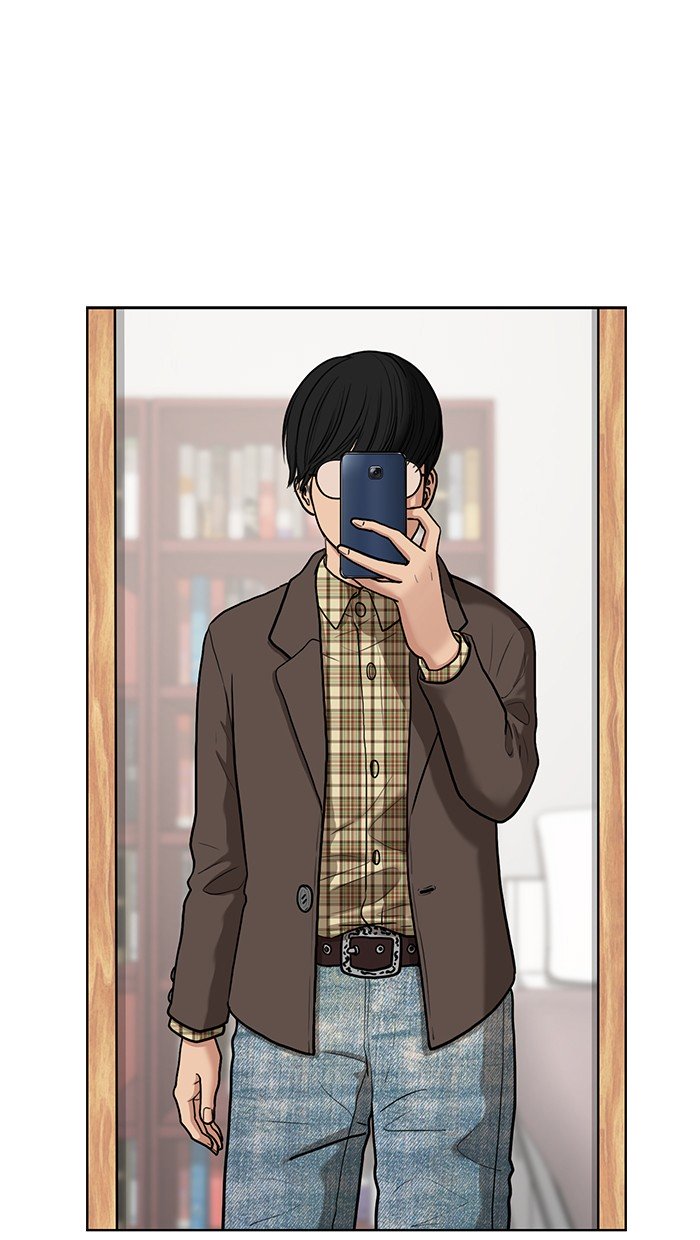 True Beauty chapter 76 page 7