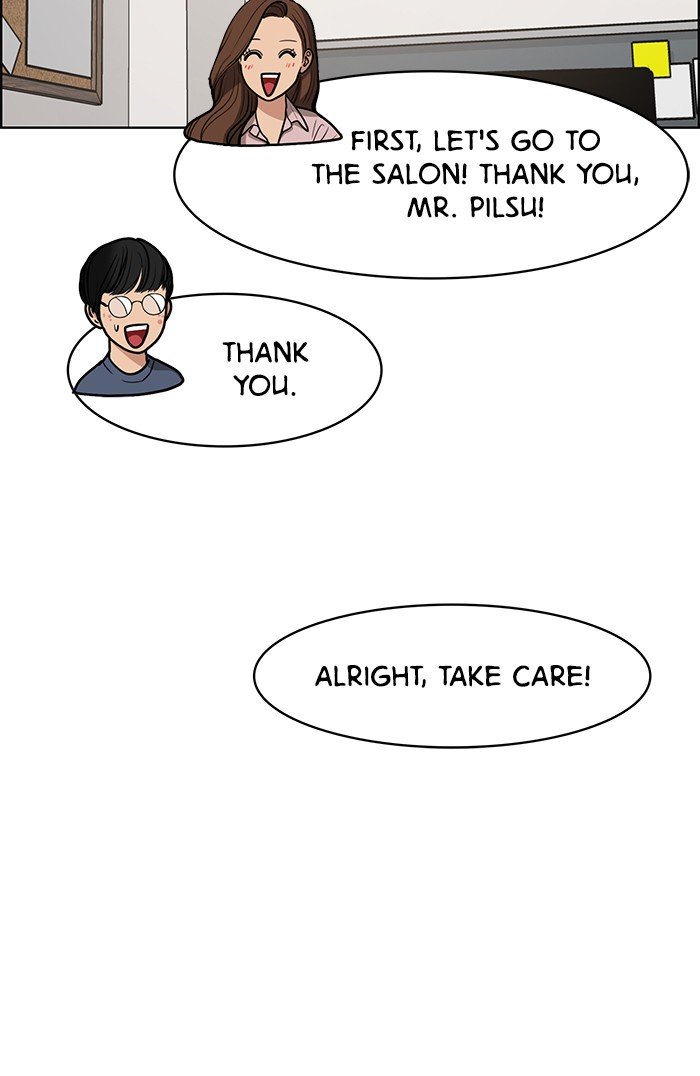 True Beauty chapter 76 page 71