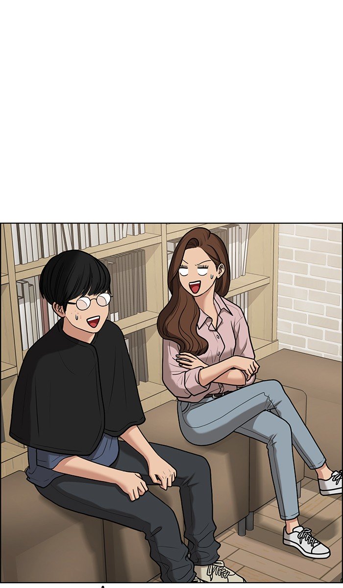 True Beauty chapter 76 page 73