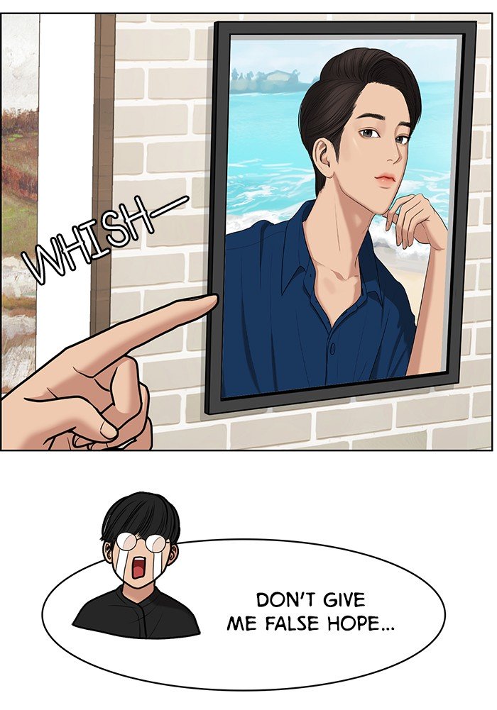 True Beauty chapter 76 page 78