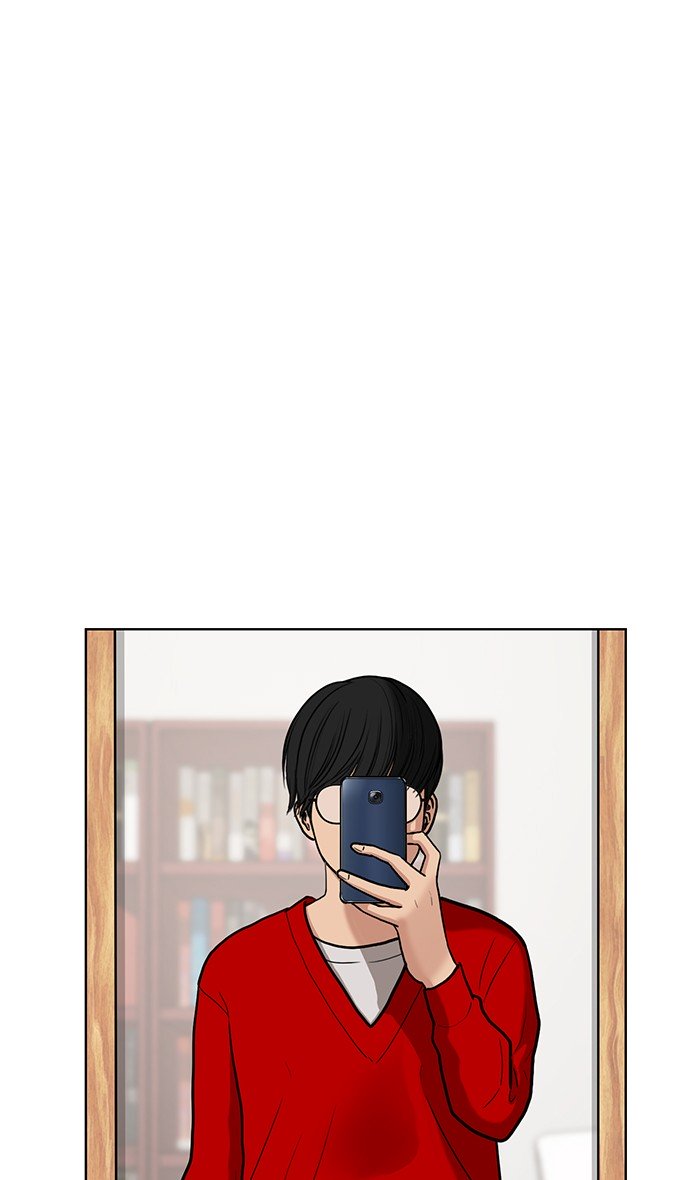 True Beauty chapter 76 page 8