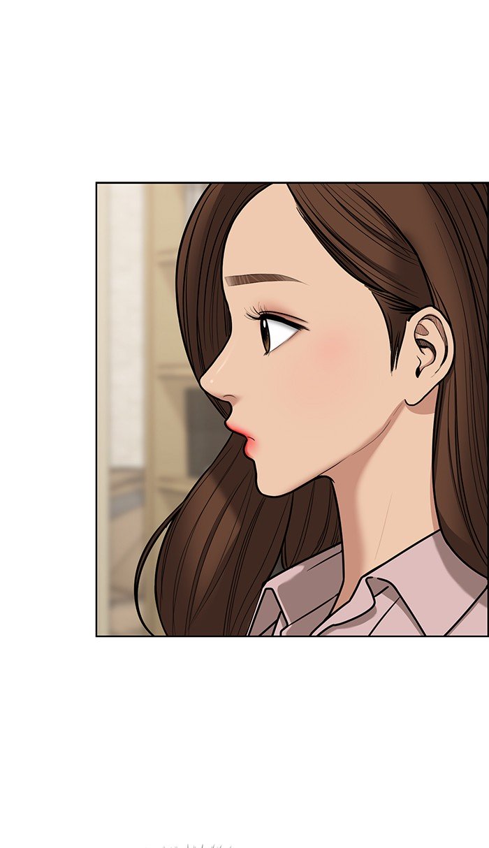 True Beauty chapter 76 page 89