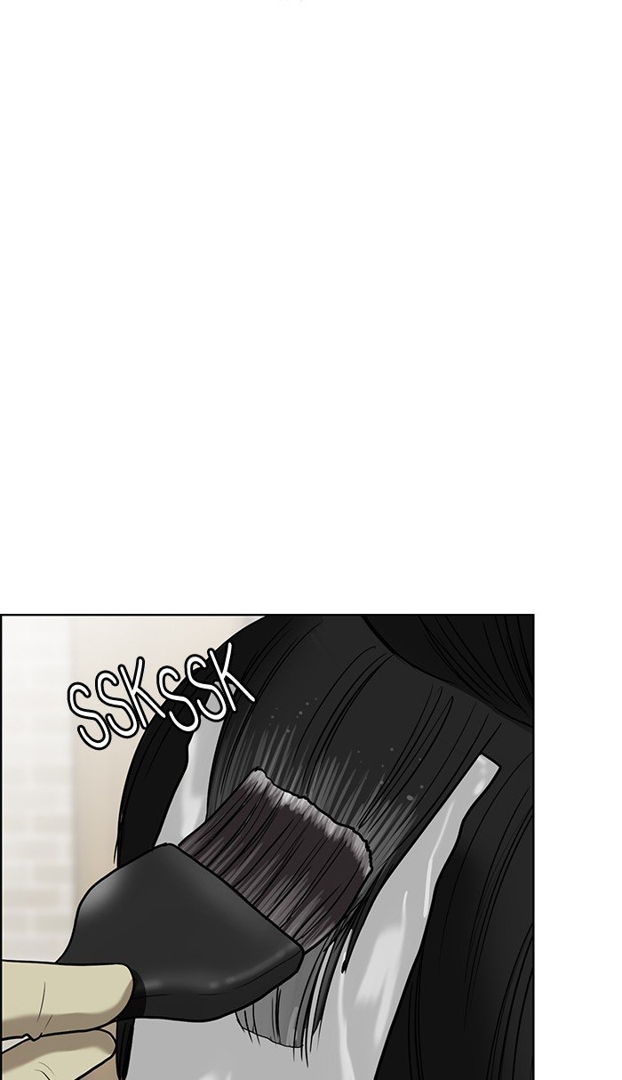 True Beauty chapter 76 page 91