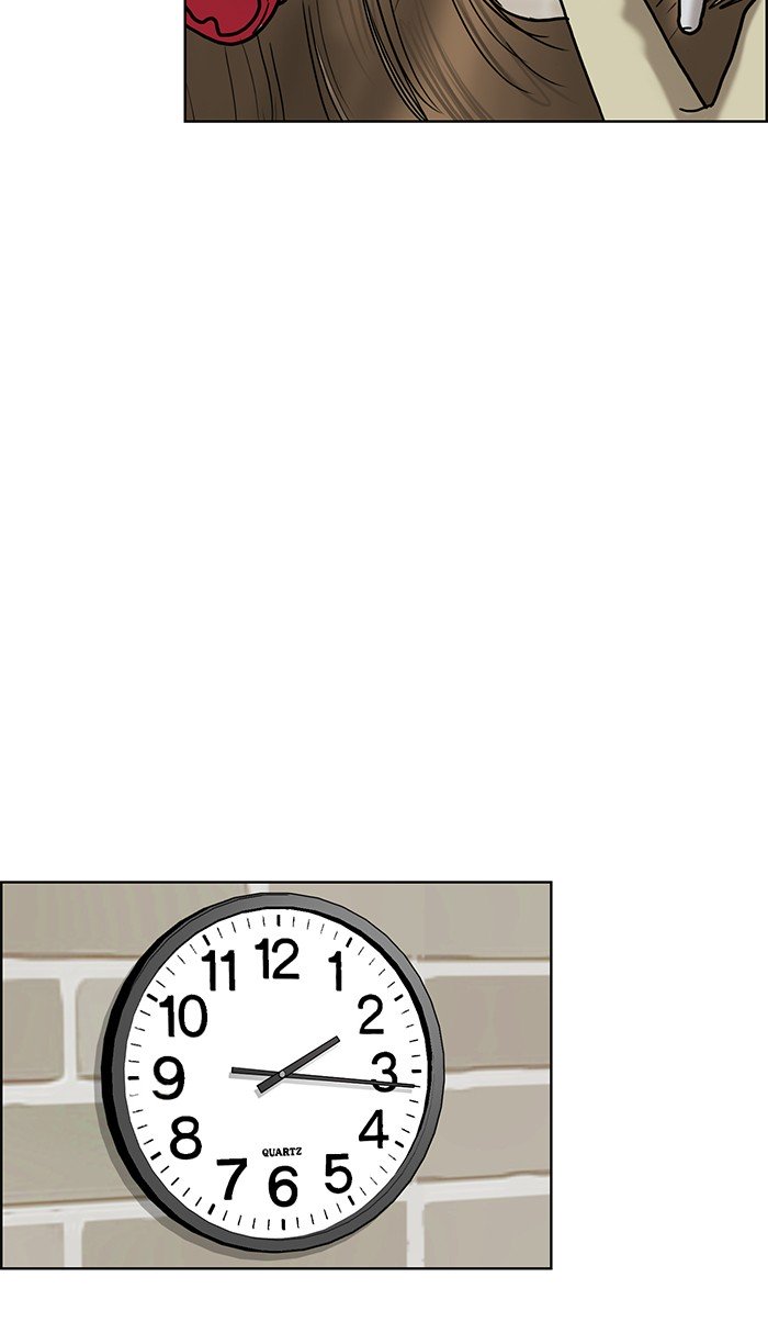 True Beauty chapter 76 page 93