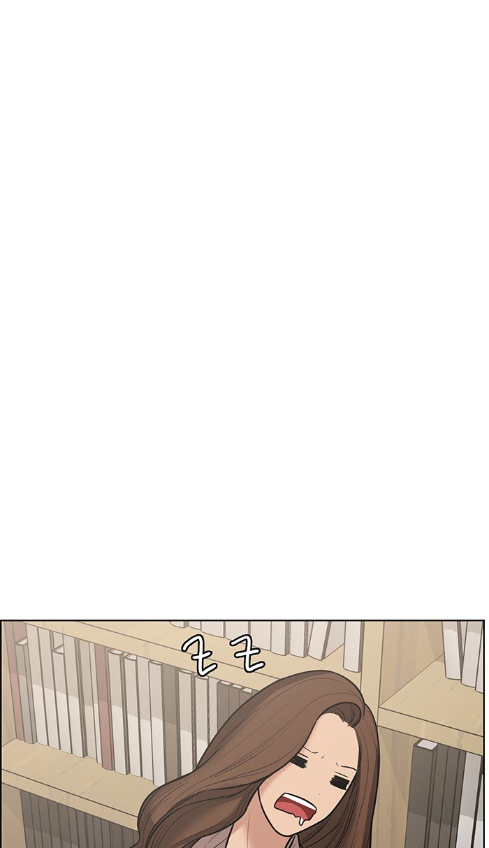 True Beauty chapter 76 page 95