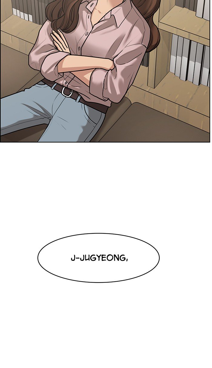 True Beauty chapter 76 page 96