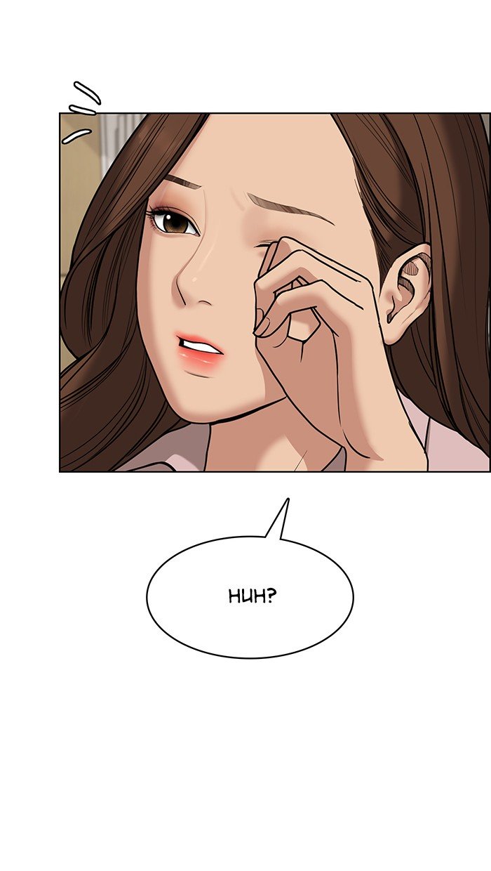 True Beauty chapter 77 page 1