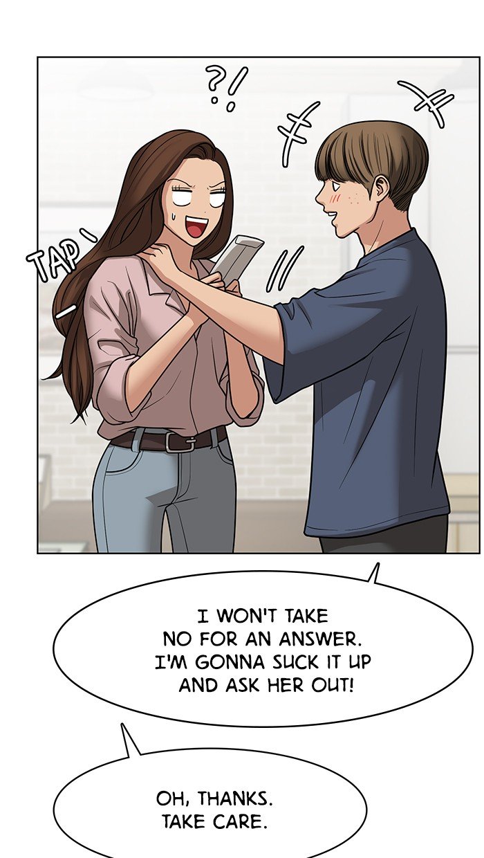 True Beauty chapter 77 page 12