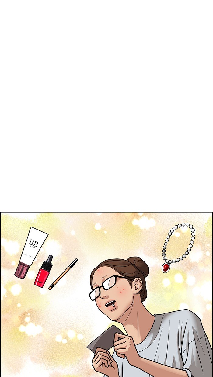 True Beauty chapter 77 page 16