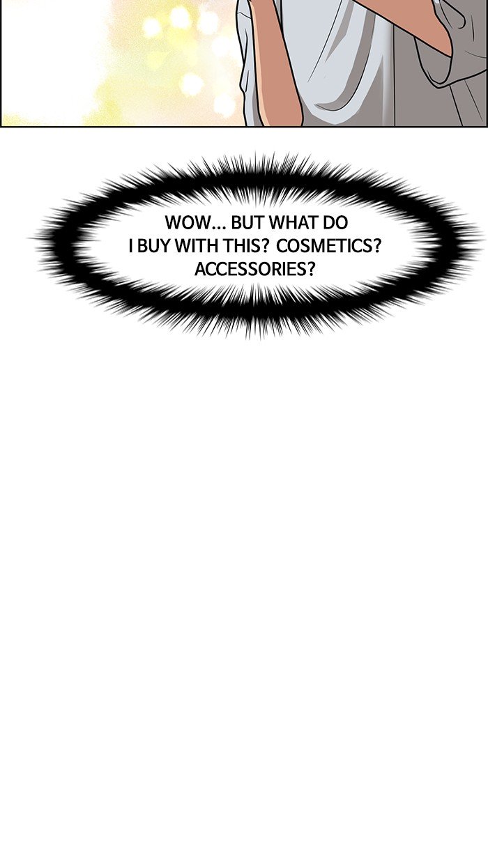 True Beauty chapter 77 page 17